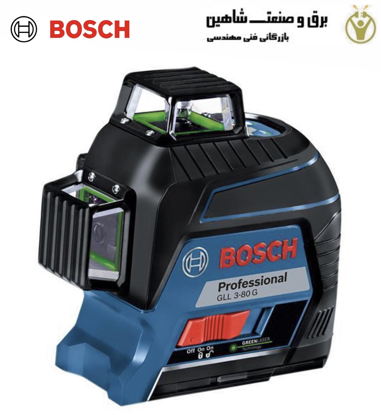 تراز لیزری حرفه ای Bosch مدل GLL 3-80 G بوش