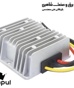 مبدل ولتاژ Ampul مدل AM0646