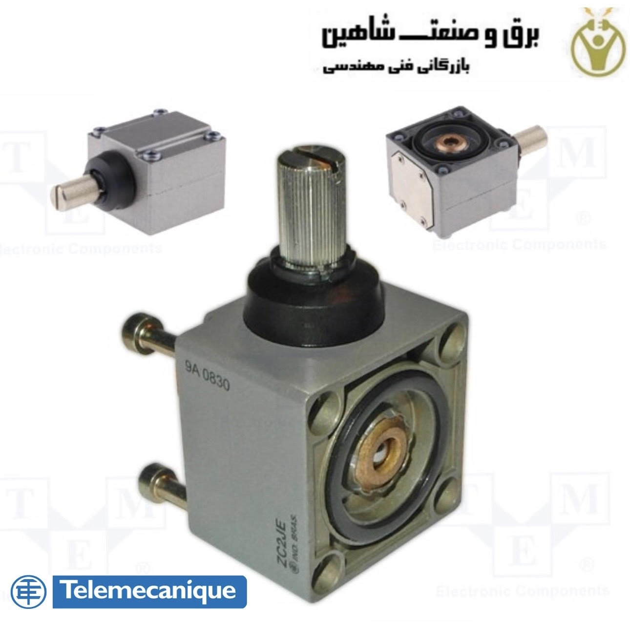 سر لیمیت سوئیچ schneider (TELEMECANIQUE) مدل ZC2JE09 اشنایدر (تله مکانیک)