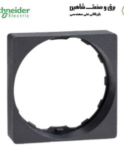 تریم مربع SCHNEIDER مدل ZB5-AZ31 اشنایدر