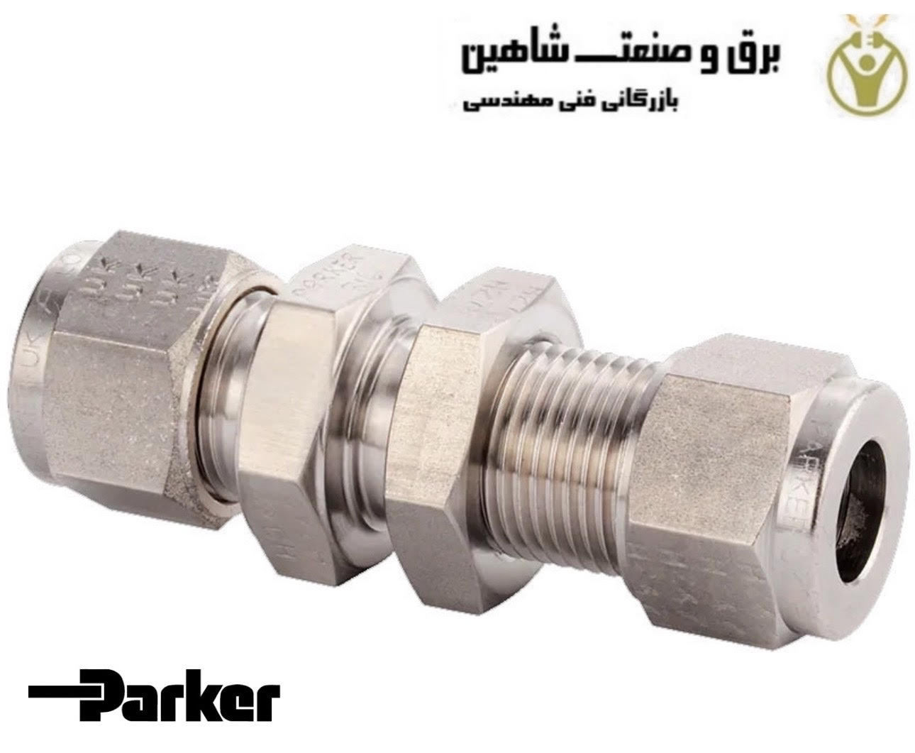 کوپلینگ/ اتصال پنوماتیک Parker مدل 2BC2-316 از فولاد ضد زنگ