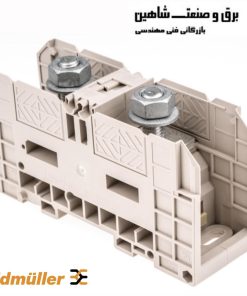 پایانه گل میخ قهوه ای سری WFF برند WEIDMULLER مدل 1028500000 کد wff120 وایدمولر