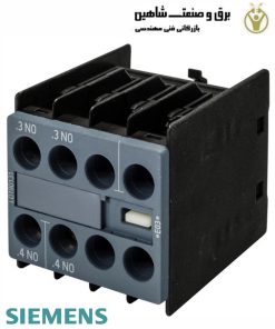 کنتاکت کمکی siemens مدل 3RH2911-1HA20 زیمنس
