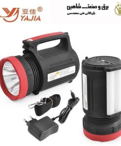 نورافکن دستی YAJIA مدل YJ-2886 یاجیا