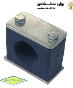 گیره PI.EFFE.CI XPS2