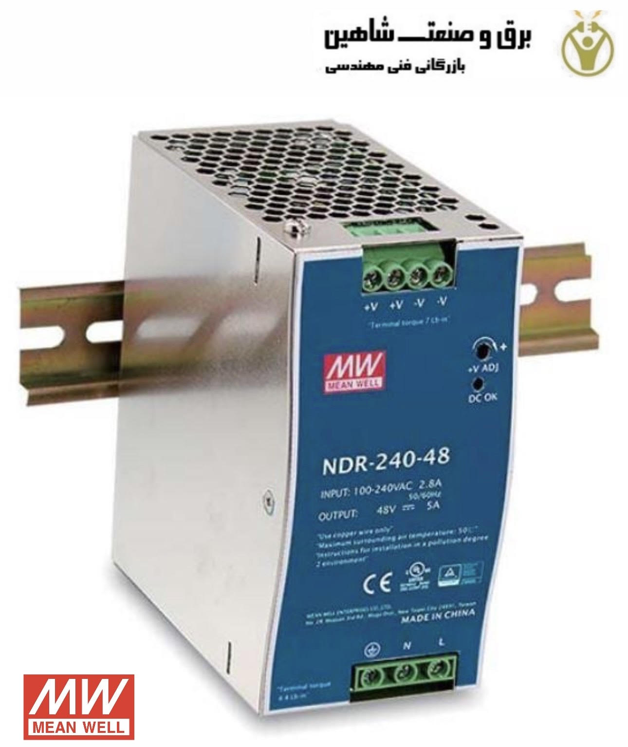 منبع تغذیه MEAN WELL مدل NDR-240-24