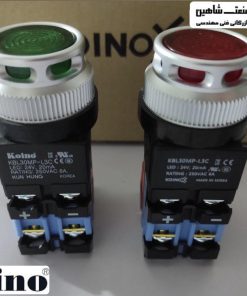 سوئیچ فشاری koino مدل KBL30MP-L3C کوینو