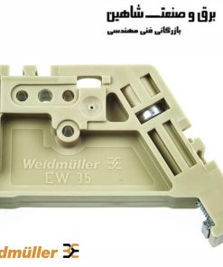 بلوک ترمینال ریلی DIN سری EW برند WEIDMULLER مدل 0383560000 نوع EW 35 وایدمولر