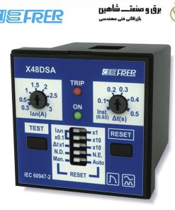 رله نشتی زمین فوق فشرده FRER مدل X48DSA030X20S فرر