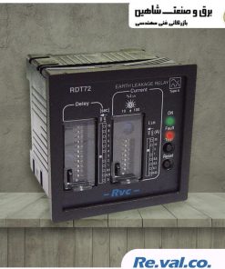 رله دیفرانسیل چند بردی revalco مدل 2RDT72 روالکو