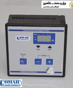 کنترلر PF برند Comar مدل 7591600 کومار کد قدیمی QSR 4
