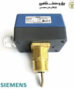 فلوسوئیچ تیغه ای (سوئیچ جریان) siemens مدل QVE1900 زیمنس