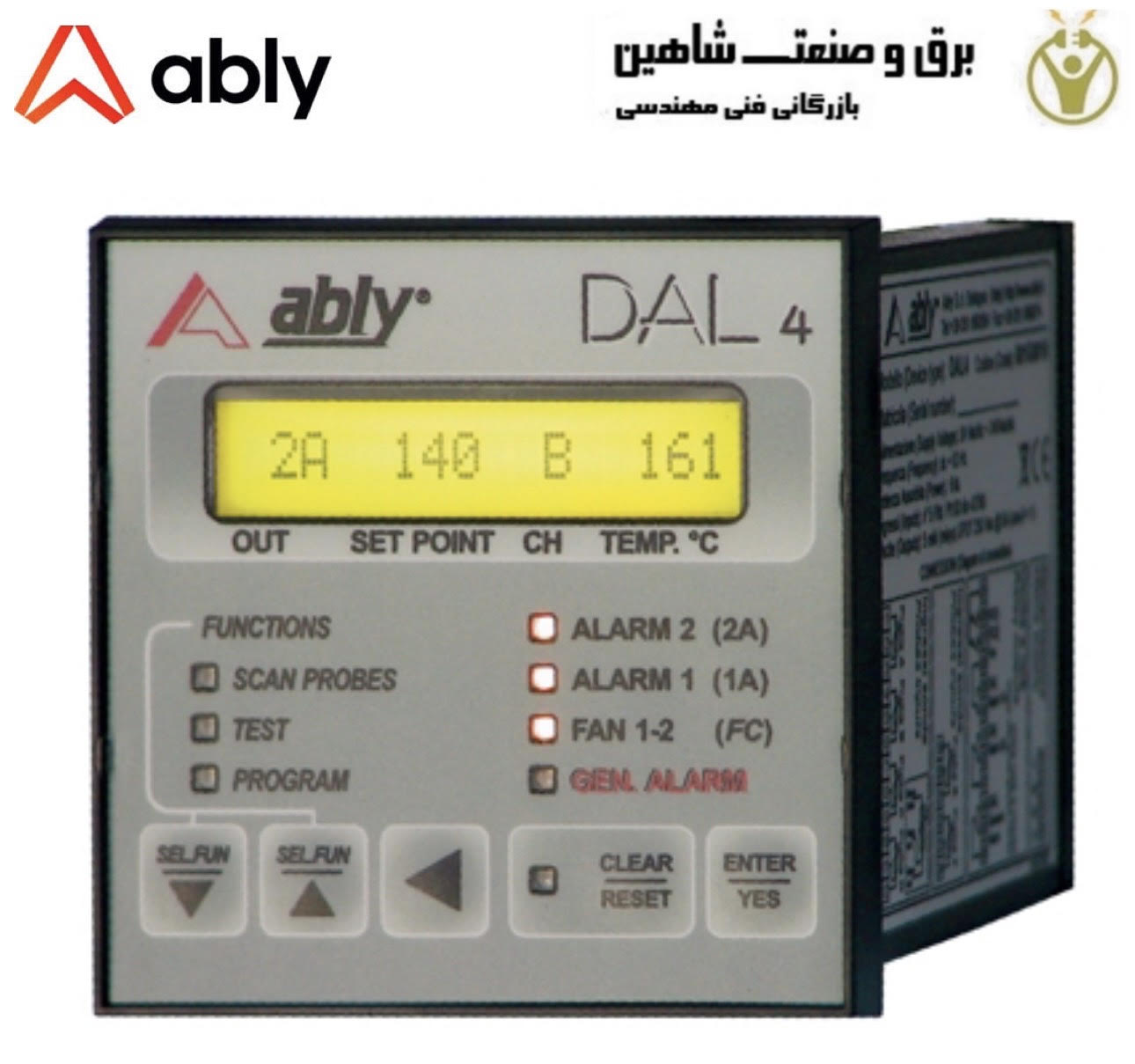 دستگاه حفاظت از اضافه بار حرارتی ABLY مدل DAL4 کد قدیمی DAL3