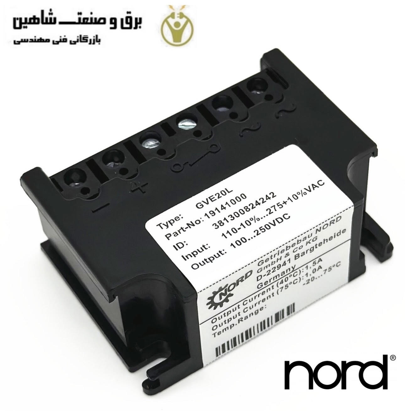 رکتیفایر ترمز Nord مدل GVE20L کد 19141000 نورد