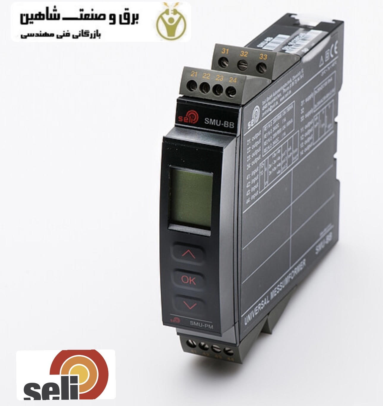 مبدل یونیورسال SELI مدل SMU-PM