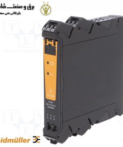 ترانسفورماتور اندازه گیری جریان weidmuller مدل 2044850000 وایدمولر