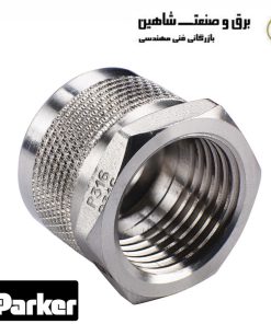 اتصالات لوله معکوس فولادی ضد زنگ Parker مدل 2 BZI-SS پارکر