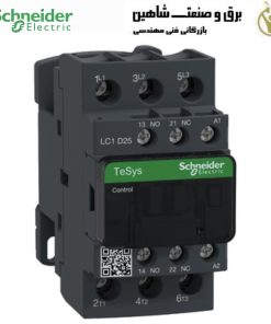 کنتاکتور TeSys D برند schneider مدل LC1D25P7 اشنایدر