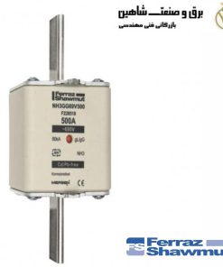 فیوز تیغه ای mersen ferraz shawmut مدل NH3GG69V500 کد F228510