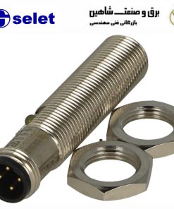 سنسور مجاورت القایی Selet Sensor مدل B01122POC5