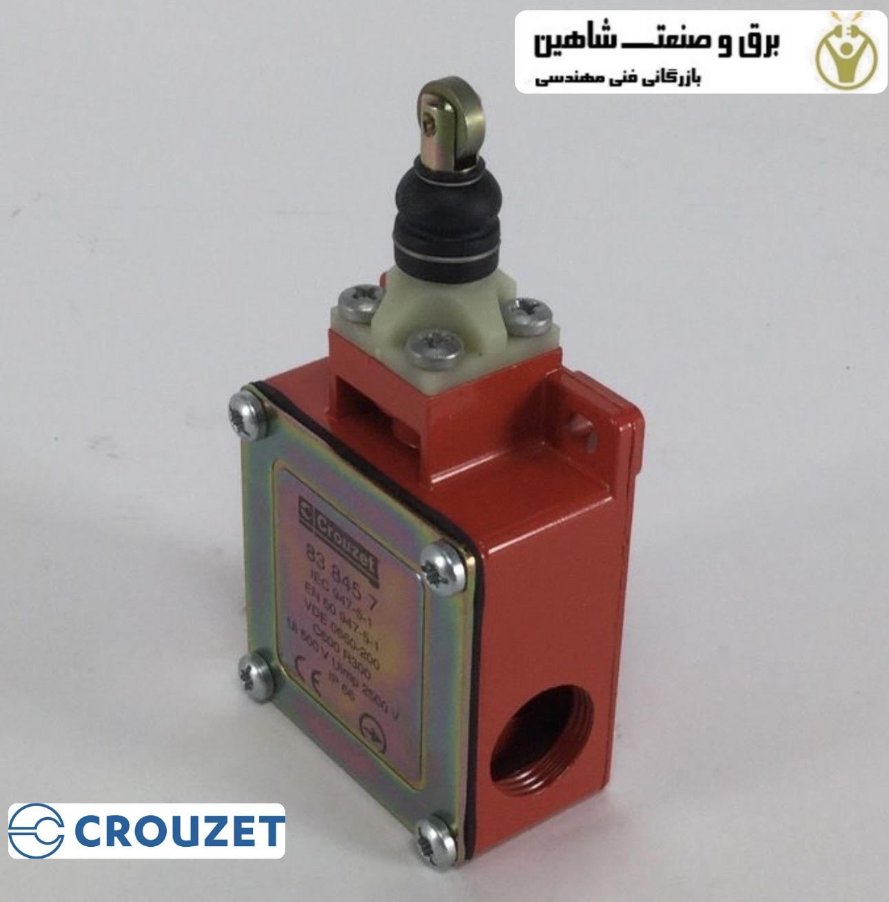 سوئیچ موقعیت Crouzet مدل 838457 کروزه