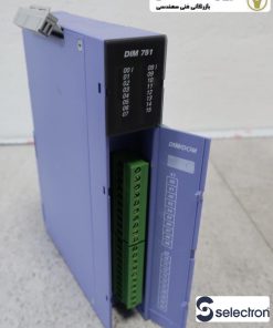 ماژول ورودی/خروجی SELECTRON مدل DIM 751