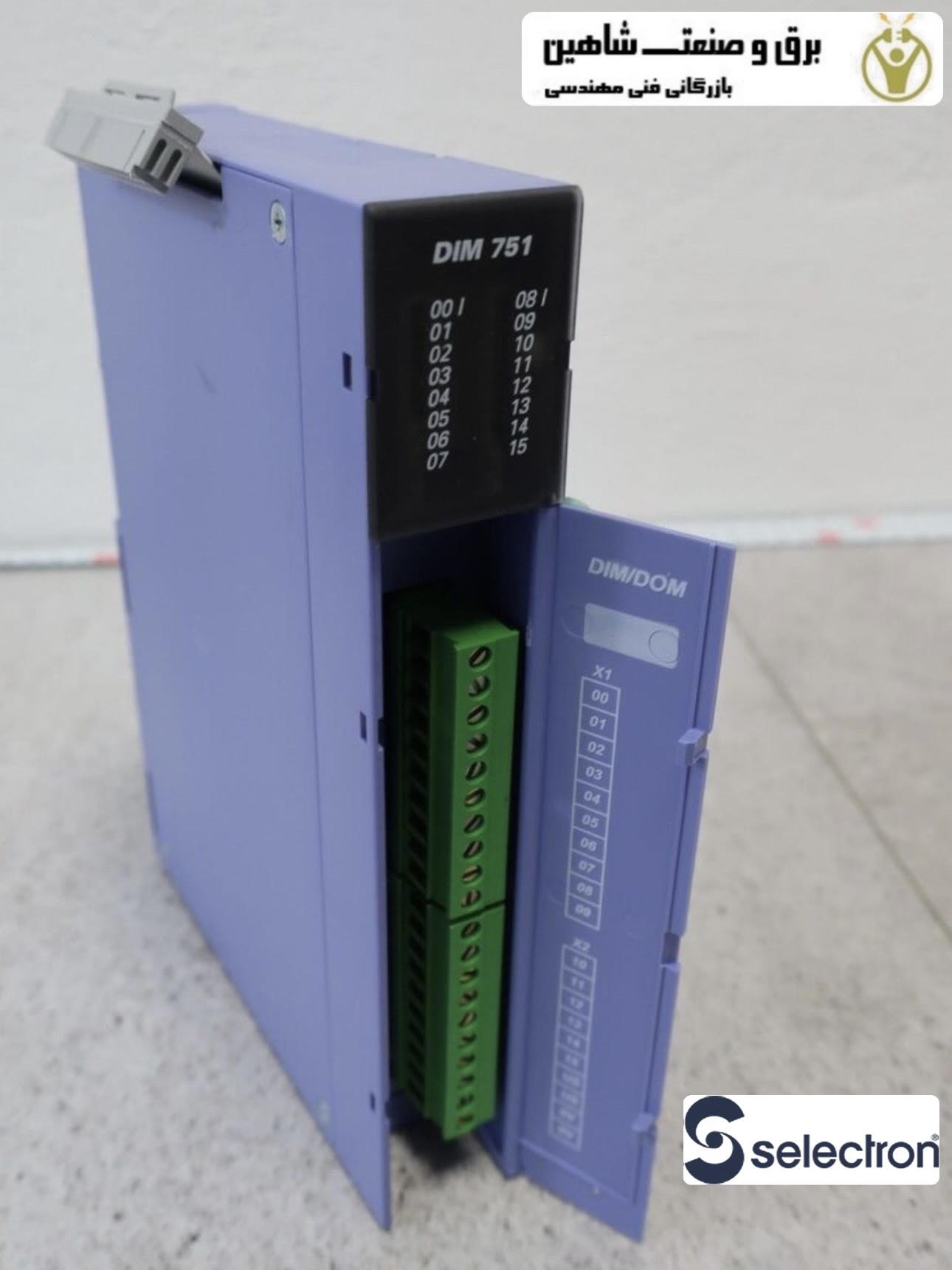 ماژول ورودی/خروجی SELECTRON مدل DIM 751