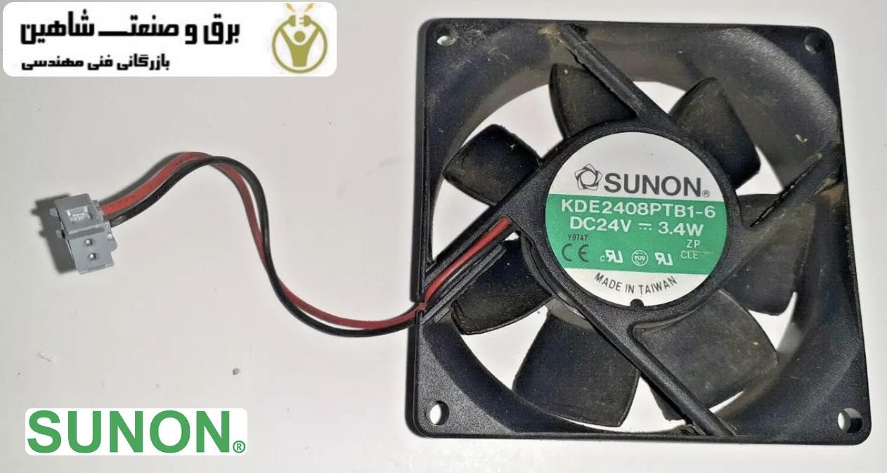 فن خنک کننده سرور sunon مدل KDE2408PTB1-6