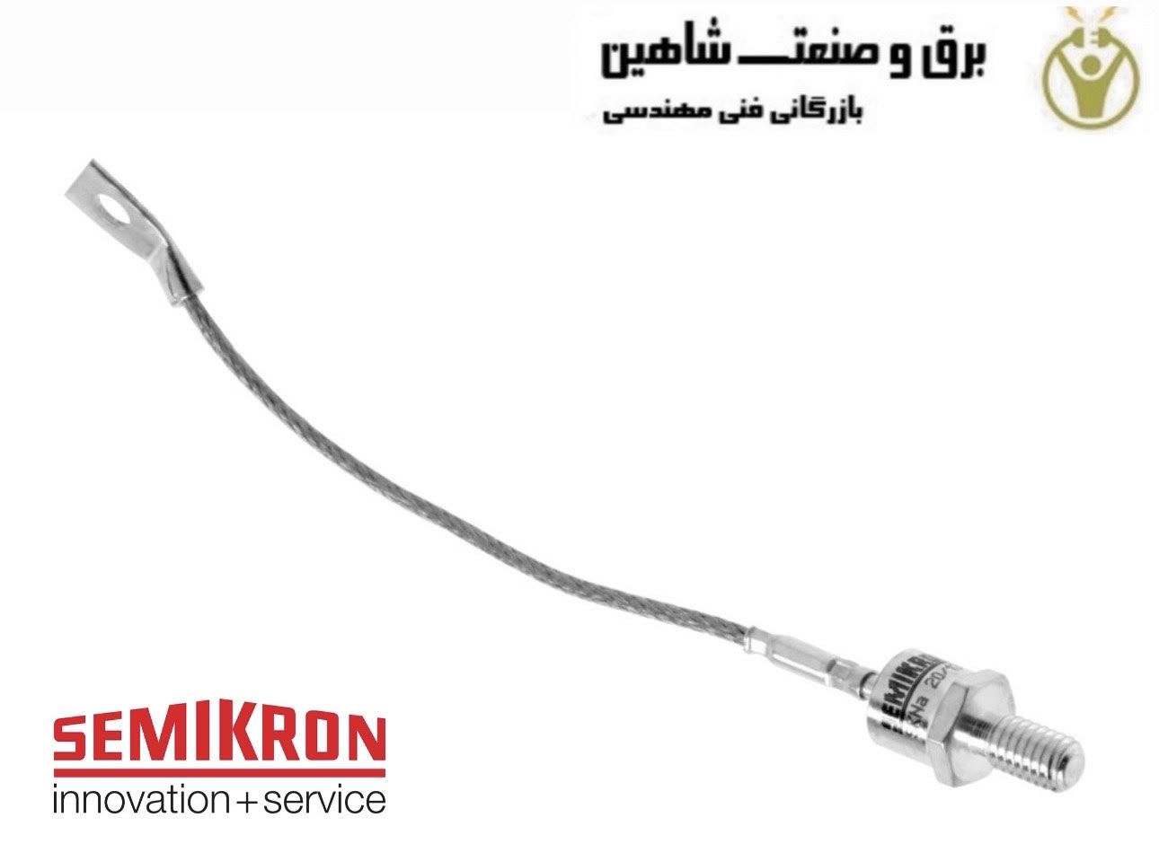 دیود/ یکسو کننده SEMIKRON مدل SKN 20/12 کد 10020255 سمیکرون برای: VFD ACS607-0120-3 و ACS607-0260-3