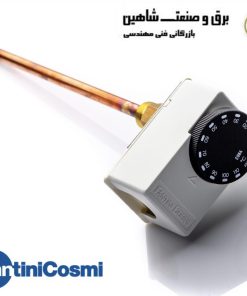 ترموستات غوطه وری با ساقه فلزی Fantini Cosmi مدل C08A