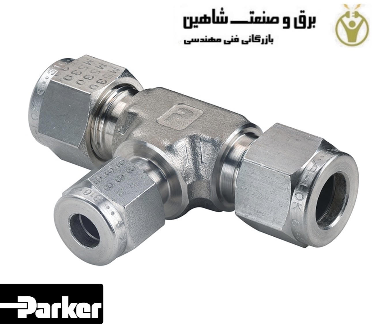 اتصالات لوله سری A-LOK برند Parker مدل 8-8-4 JLZ-SS پارکر (سه راهی سایز قطره)