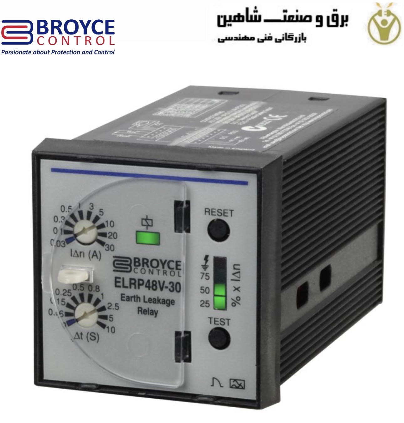 رله مانیتورینگ فاز broyce control مدل ELRP48V-30