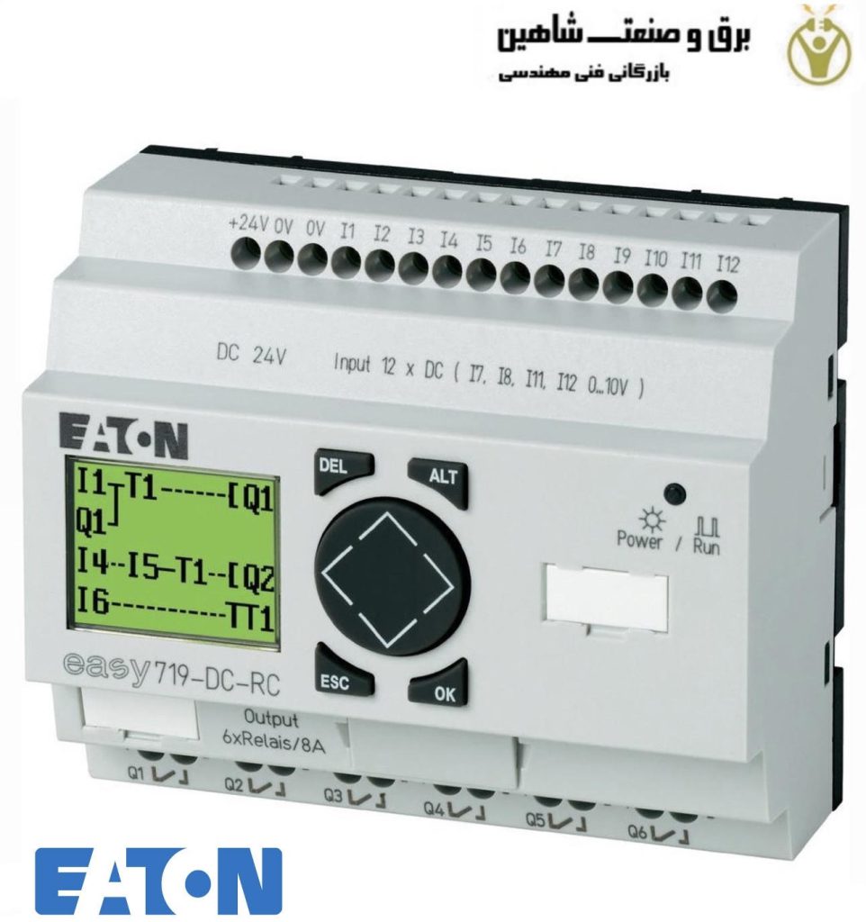 تایمرهای دیجیتال