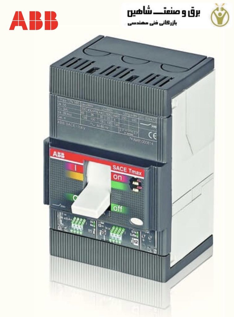 کلیدهای اتوماتیک (MCCB)