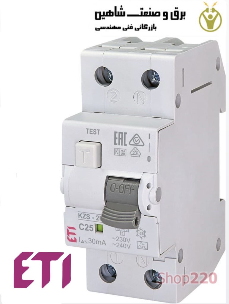 کلیدهای محافظ جان (RCD یا RCCB)