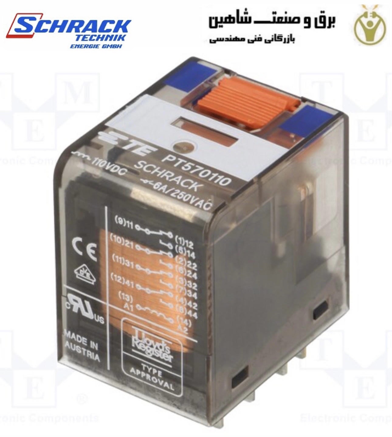 رله برق schrack TE مدل PT570110 شراک