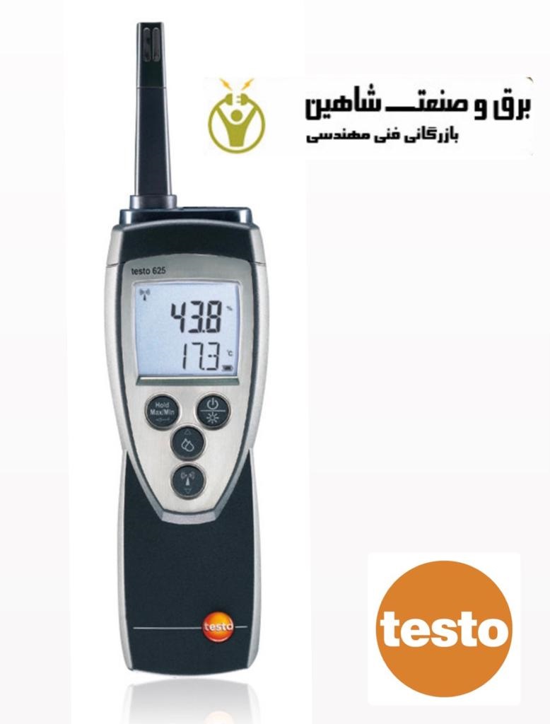 رطوبت سنجهای هیگروترونیک: پیشرفته و تخصصی