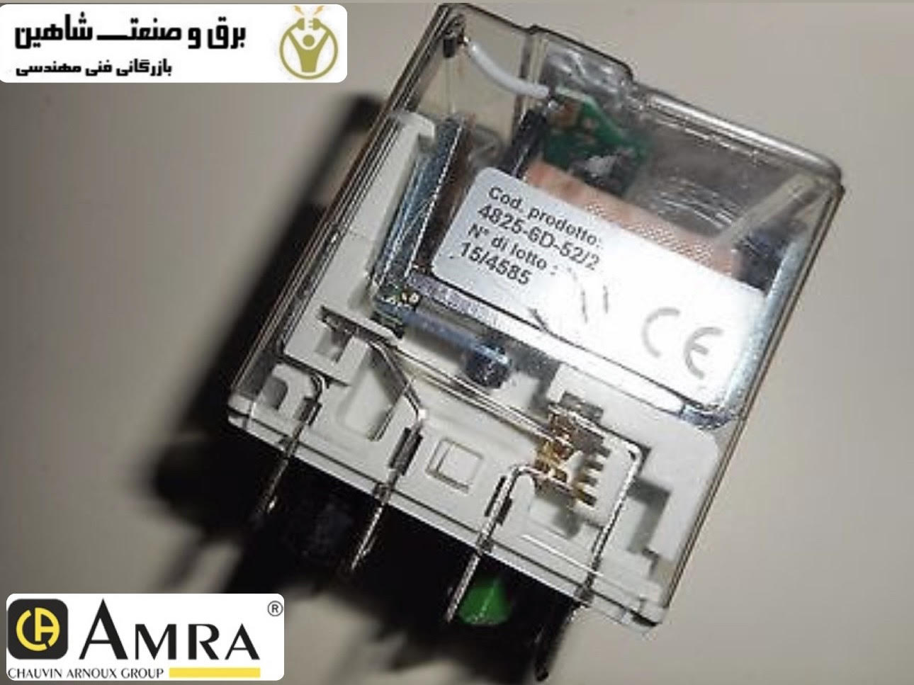 رله الکترومکانیکی AMRA مدل 4825-1A-02