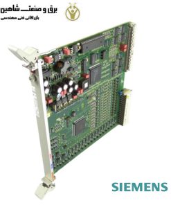 ماژول ارتباطی siemens مدل 6DP1210-8BB زیمنس