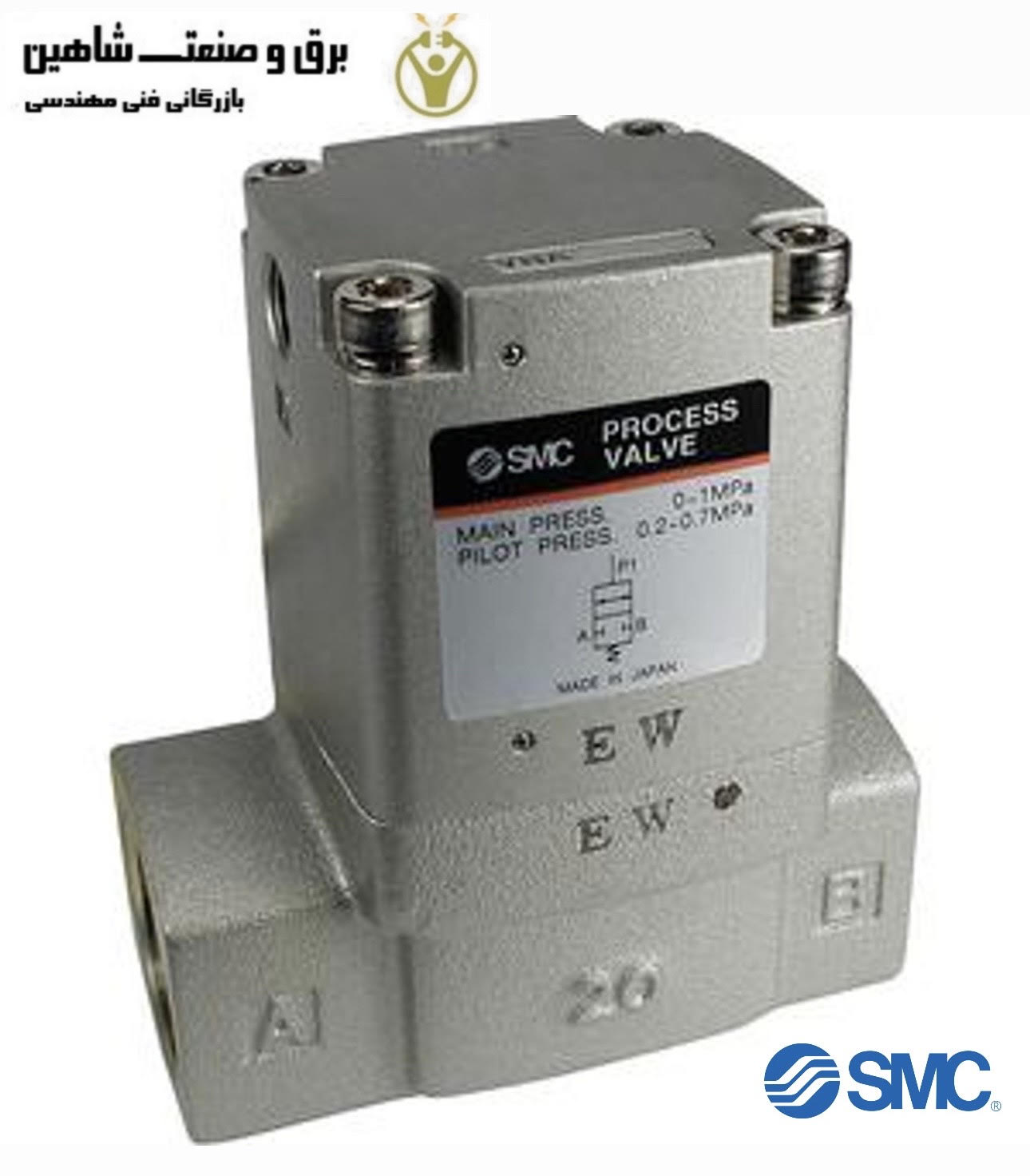 شیر فرآیند SMC مدل VNA401A-N25A