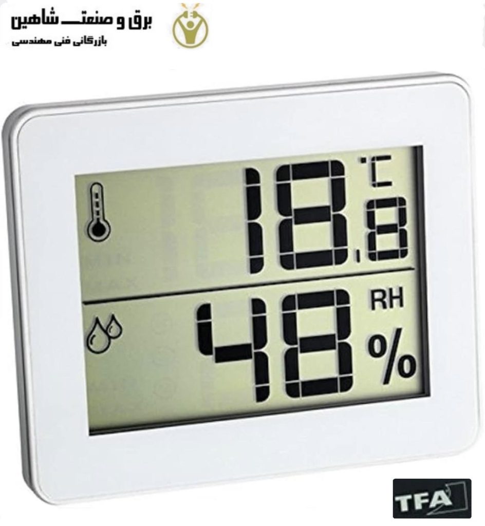 رطوبت سنج دیجیتال
