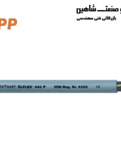 کابل کنترل lapp مدل 1312012