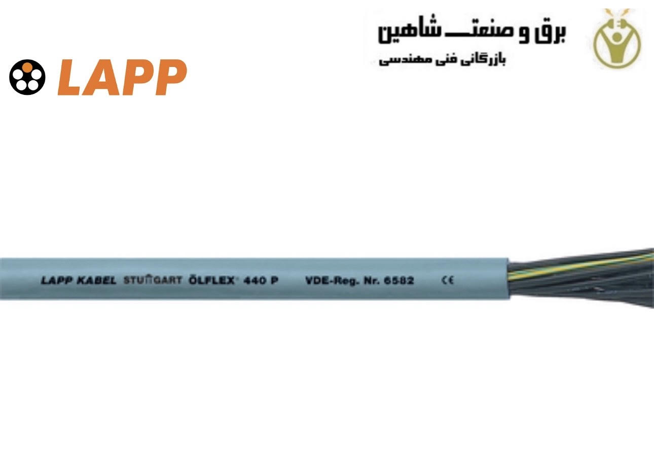 کابل کنترل lapp مدل 1312012