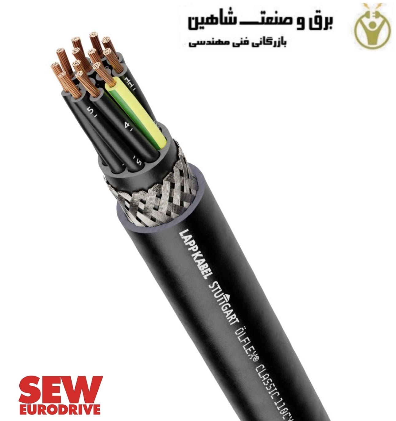 کابل موتور Sew مدل 1986856