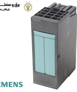 ماژول ذخیره siemens مدل 6ES7138-4AA11-0AA0 زیمنس