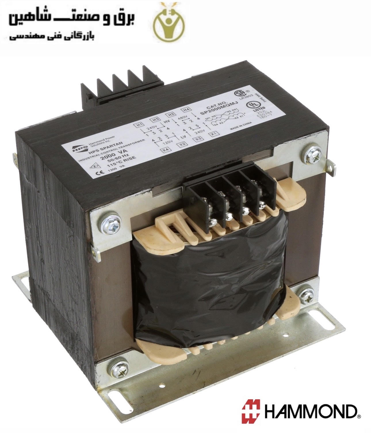 ترانسفورماتور کنترل Hammond مدل SP2000MQMJ هاموند