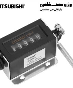 شمارنده مکانیکی 5 رقمی MITSUBISHI مدل CNT-W میتسوبیشی (قابل تنظیم مجدد)