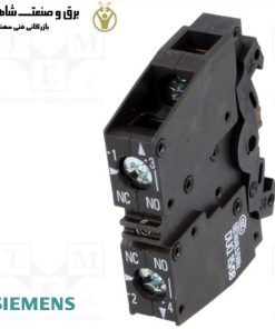 بلوک تماس siemens مدل 3SB3400-0A زیمنس کد جدید 3SU1400-1AA10-1FA0