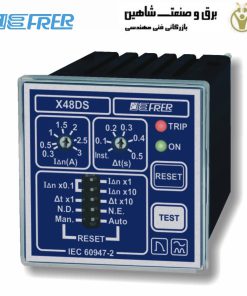 رله نشت جریان frer مدل X48DSX025X10H فرر