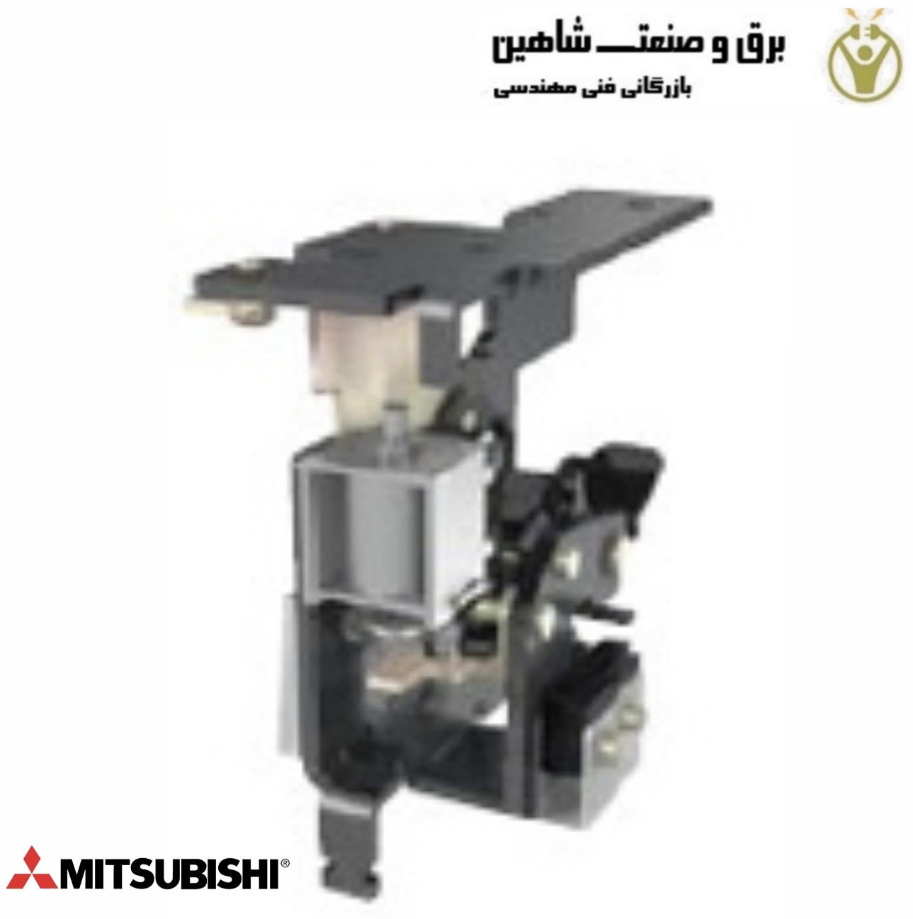 تریپ کویل MITSUBISHI مدل TCA-AL-W میتسوبیشی